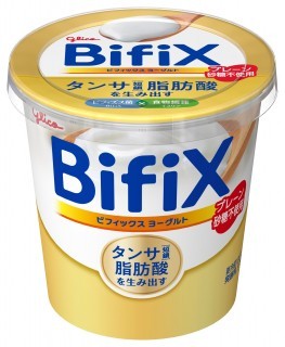 BifiXヨーグルト プレーン砂糖不使用 375g　パッケージ画像